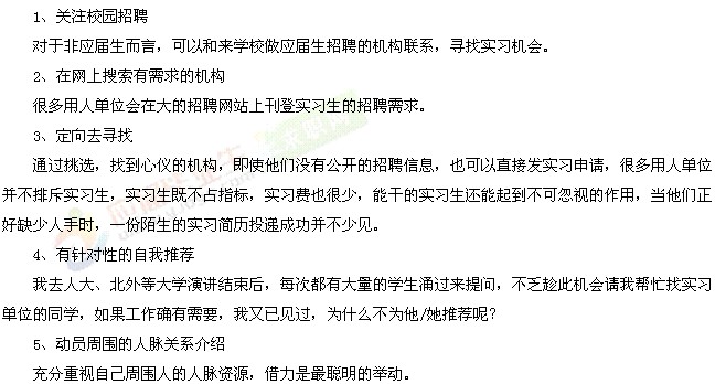 ����(x��)�r�����I(y��)���ĵ��_��