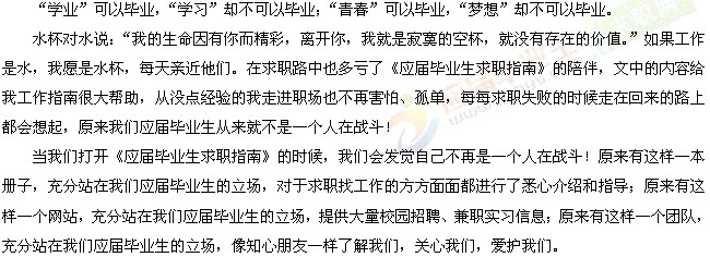 �C(j��)��(hu��)����������߅