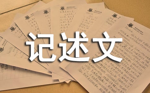 ��һ��(y��u)��ӛ��������