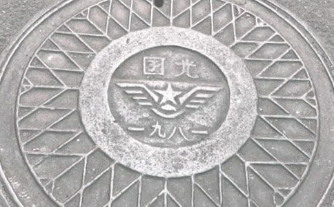 ԇ�}:��ɶ���w�ǈA����