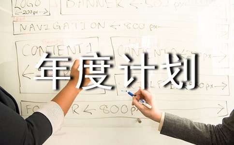 �F��֧�w���������Ӌ��ͨ��