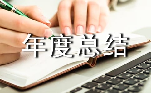 ��؛���y�T��ȿ��Y(ji��)