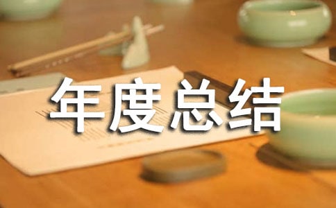 �����w��������ȿ��Y(ji��)