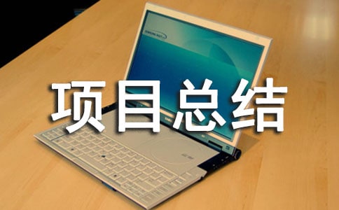 ���ڷ�����չ�Ŀ���Y(ji��)