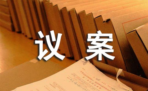 去年全國勞動爭議案累積10.4萬件未結(jié)案