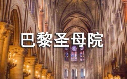 ����ʥĸԺ�x��(sh��)�Pӛ�����x��