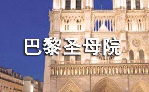 ����ʥĸԺ�x���Pӛ700�֣����x8ƪ��