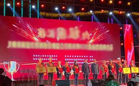 關(guān)于頒獎(jiǎng)典禮作文匯編7篇