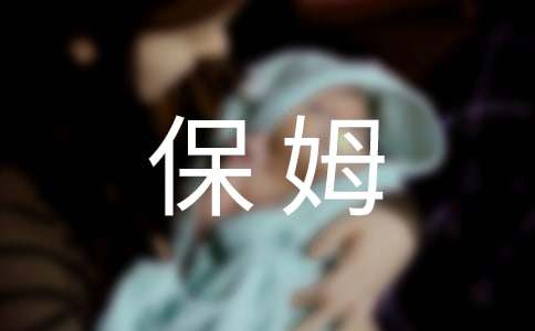 δ��(l��i)�ı�ķ�C(j��)��������10ƪ