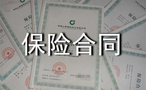 ���U��ͬ�Kֹ��Ո��ͨ��