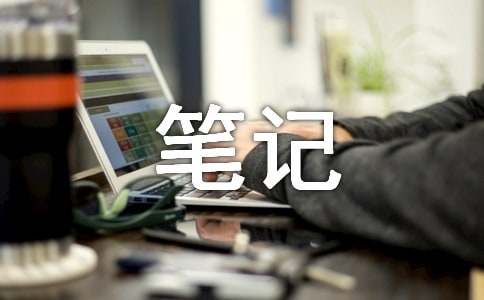 �����������Pӛ���Ƽs�҇������������l(f��)չ����