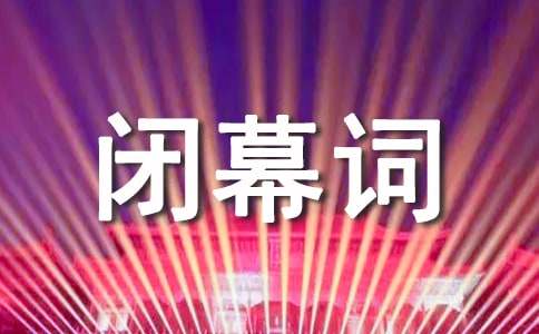 ӭ�����(hu��)�]Ļ�~3ƪ���x