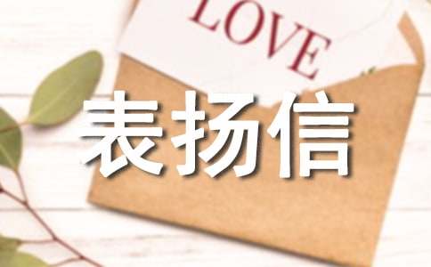 ʰ������P�ŷ���