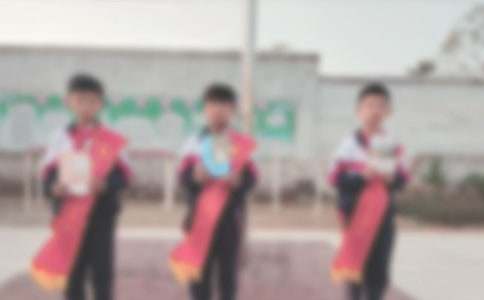 表彰獲獎(jiǎng)感言范文