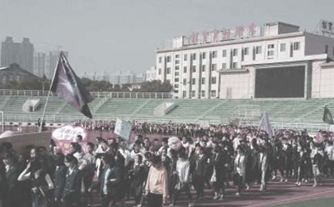 ��Ŀ���µ����c(di��n)ͣ܇���𲽲������ɈD��