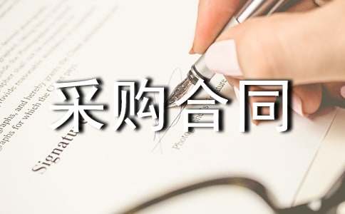 �����ُ��ͬ