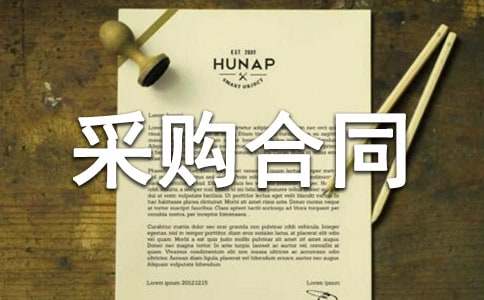 ΢��Ӌ��C��ُ��ͬ