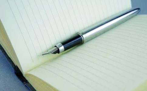 【精選】方案策劃范文集合9篇