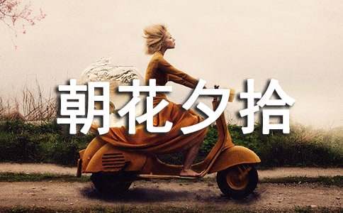 ����Ϧʰ�x���Pӛ300�֣����x7ƪ��