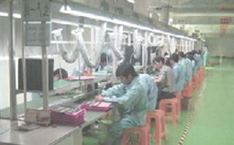 ܇�g��ȫ���a(ch��n)����