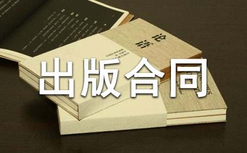 ��ӳ���������ͬ3ƪ