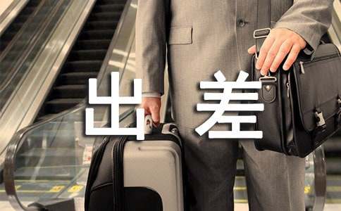 ��(n��i)����������r��Ҫ��Щʲô