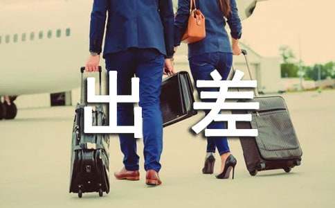 ���S(ch��ng)����W(xu��)��(x��)��(b��o)��