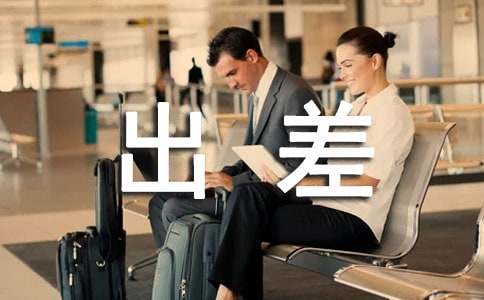 ���������600�����ą���