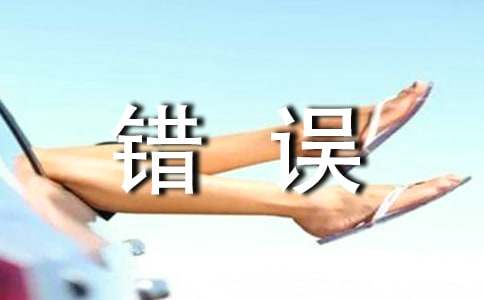 �e(cu��)�`������300����ƪ