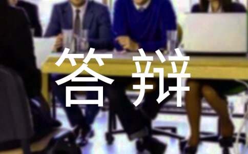 2017��̎���Ƹ��ԇ���q����