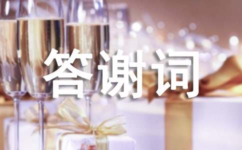 ��ʮ��۴��x�~4ƪ