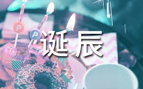 紀(jì)念楊紀(jì)琬先生百年誕辰征文啟事