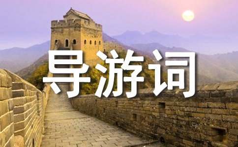 С�W(xu��)�������ģ����T(m��n)ʯ�ߌ�(d��o)���~600��