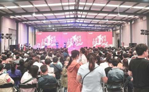 服裝一周年店慶賀詞50句