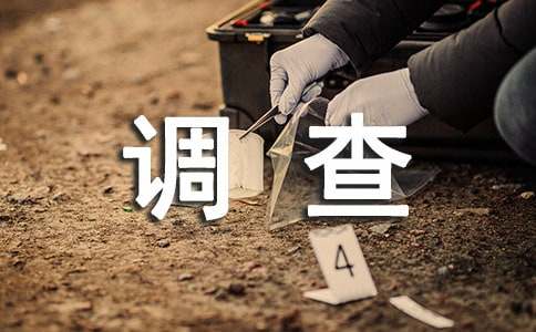 С�W(xu��)�������{(di��o)���е�С��������500��