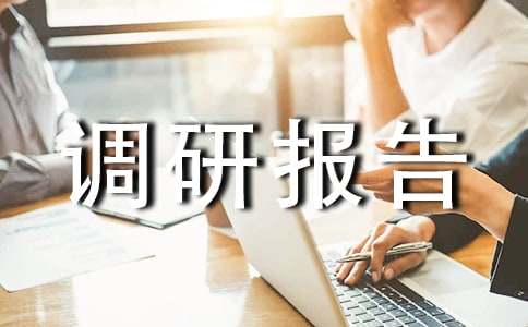 ��У��r�{(di��o)�Ј��