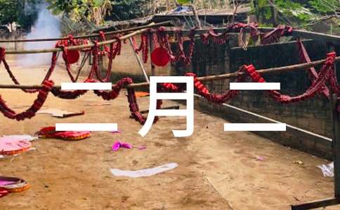 ���¶����^��(ji��)ף���Z