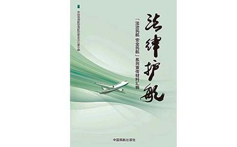 �����o�����옷���L