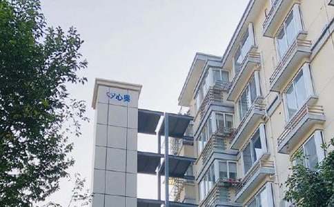 個(gè)人房產(chǎn)抵押擔(dān)保合同范本