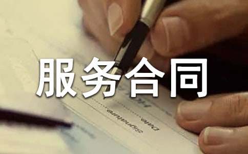 �}������(w��)��ͬ