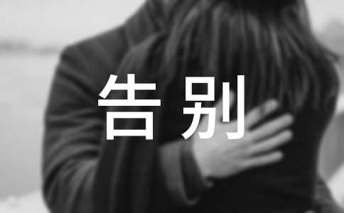 ��eĸУ����(�؂�3ƪ)