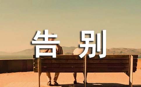 ���x��e2024ӭ��2025���ķ��ģ�10ƪ��