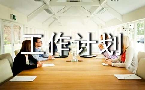 ���Z�ҹ���Ӌ��