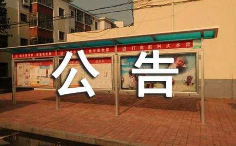 2015���5̖���P(gu��n)�������P(gu��n)����