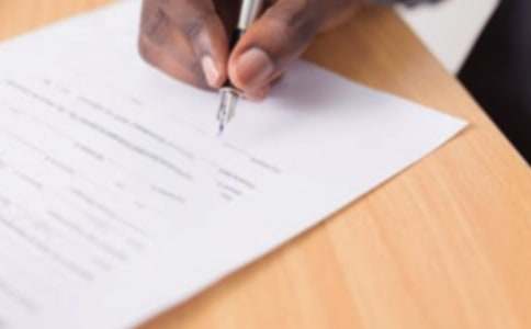 現(xiàn)代公文的行文關(guān)系