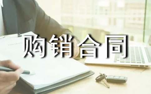 �D�ܰ�ُ�N��ͬ14ƪ