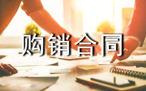 �����A�����bُ�N��ͬ