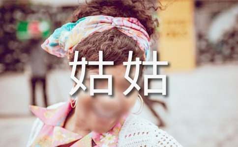 ���Ľo�ùõ�һ����