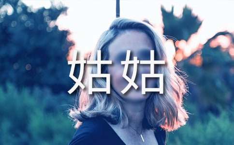 �����ҵĹù�