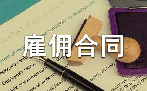 �i��(ch��ng)�͂��ͬ����